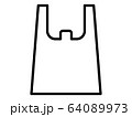 レジ袋アイコン 64089973