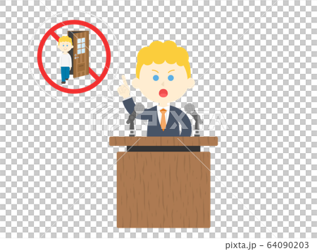 一名政客抱怨回家的插圖 64090203