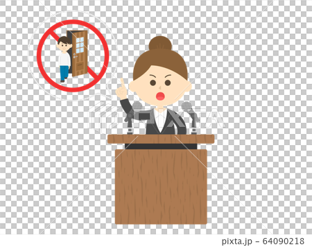 Illustration of a Politician Complaining Going Home Illustration of a Politician Complaining Going Home 64090218