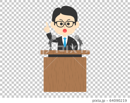国民に注意を呼びかける政治家のイラストのイラスト素材