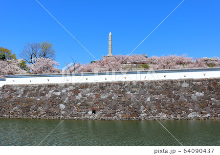■ 甲府城 ■ 舞鶴城公園 ■ 快晴 ■ 山梨県 ■ 桜満開 ■ 甲府城 ■ 舞鶴城公園 ■ 快晴 ■ 山梨県 ■ 桜満開 64090437