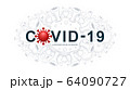 COVID-19 Virus. Coronavirus disease. Virus background wallpaper. Vector Illustration. 64090727