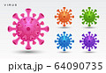 COVID-19 Virus. Coronavirus disease. Virus background wallpaper. Vector Illustration. 64090735
