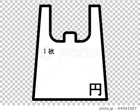 Price icon for one shopping bag 64091807