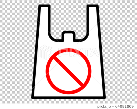 Shopping bag prohibition mark 64091809