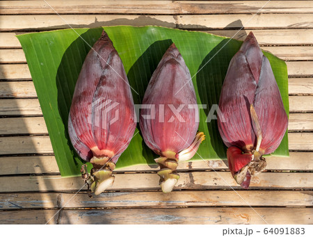 Organic banana cabbage on the banana leaf. 64091883