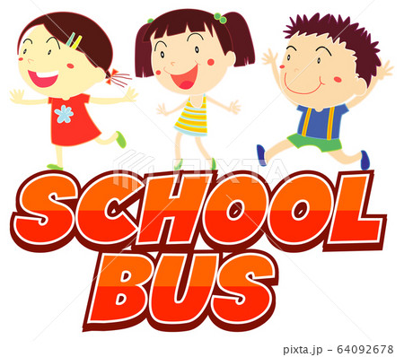 Font design for word school time with happy kids Font design for word school time with happy kids 64092678