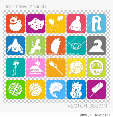アイコン・お正月(New Year 4)Vector Design アイコン・お正月(New Year 4)Vector Design 64093157
