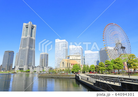 横浜・みなとみらい 横浜・みなとみらい 64094301