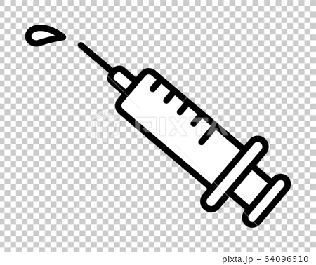 Cute Syringe Icon Stock Illustration