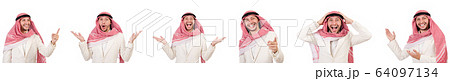 Arab man in diversity concept 64097134