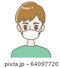 マスクをする男性 64097720