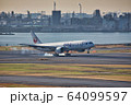 飛行機 64099597