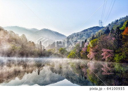 セリャンか 水煙 風景 64100935
