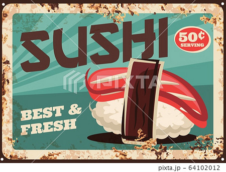 Retro poster, Japanese sushi bar menu, metal sign 64102012