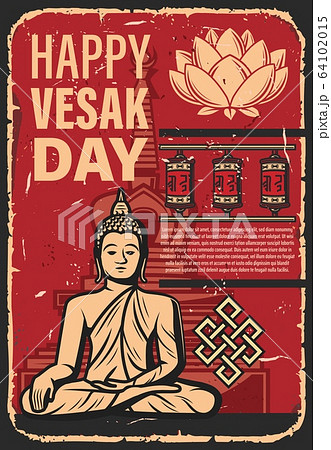 Vesak or Buddha Day. Buddhism religion holiday Vesak or Buddha Day. Buddhism religion holiday 64102015