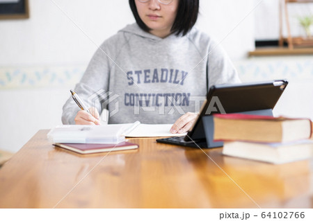 オンライン学習 オンライン学習 64102766