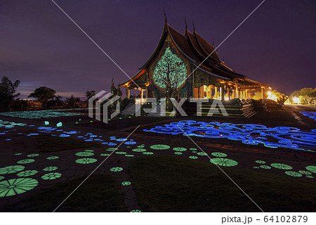 Night View of Wat Sirindhorn Wararam Phu Prao, Glow in the Dark Temple, Ubon Ratchathani, Thailand 64102879