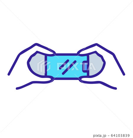 phone icon vector outline illustration 64103839