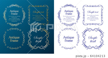 おしゃれでかっこいいフレームデザインセット ロココ調 ビンテージ アンティーク ロマンチックのイラスト素材