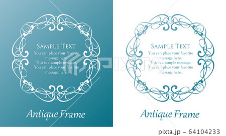おしゃれでかっこいいフレームデザインセット ロココ調 ビンテージ アンティーク ロマンチックのイラスト素材