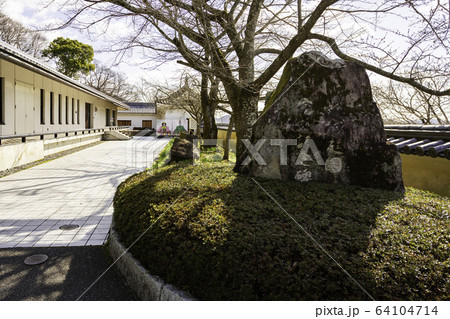 城下町龍野 たつの市立龍野歴史文化資料館 兵庫県たつの市 城下町龍野 たつの市立龍野歴史文化資料館 兵庫県たつの市 64104714