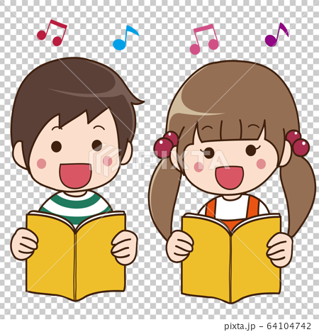 歌う男の子と女の子のイラスト素材