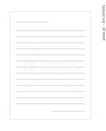 文章 書類のイラスト素材 文章 書類のイラスト素材