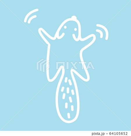 Cute kawaii animal character sign is jumping. Cute kawaii animal character sign is jumping. 64105652