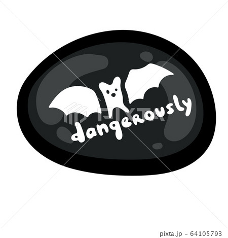 Black vector sticker cartoon bat and phrase Black vector sticker cartoon bat and phrase 64105793