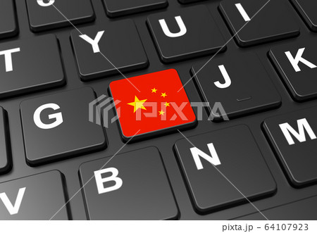 Close up of button with China flag on black Close up of button with China flag on black 64107923