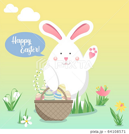 Easter vector illustration with egg, bunny (rabbit) and flower. Spring religious holiday. Vector illustrations for a poster, greeting card, invitation or banner. Happy Easter! Easter vector illustration with egg, bunny (rabbit) and flower. Spring religious holiday. Vector illustrations for a poster, greeting card, invitation or banner. Happy Easter! 64108571