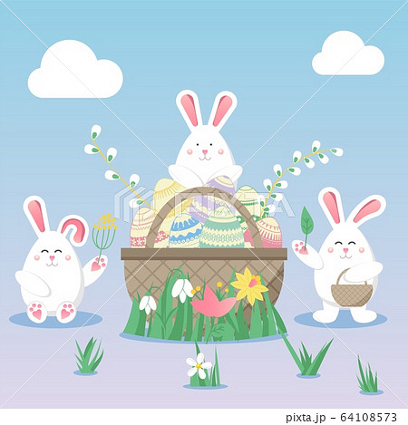 Easter vector illustration with egg, bunny (rabbit) and flower. Spring religious holiday. Vector illustrations for a poster, greeting card, invitation or banner. Happy Easter! 64108573