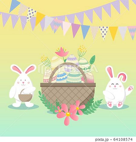 Easter vector illustration with egg, bunny (rabbit) and flower. Spring religious holiday. Vector illustrations for a poster, greeting card, invitation or banner. Happy Easter! 64108574