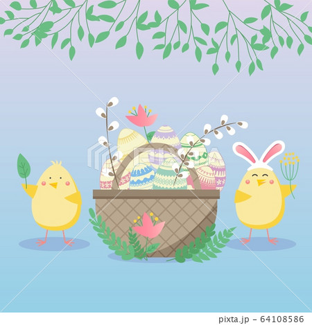 Easter vector illustration with egg, chicken, and flower. Spring religious holiday. Vector illustrations for a poster, greeting card, invitation or banner. Happy Easter! Easter vector illustration with egg, chicken, and flower. Spring religious holiday. Vector illustrations for a poster, greeting card, invitation or banner. Happy Easter! 64108586