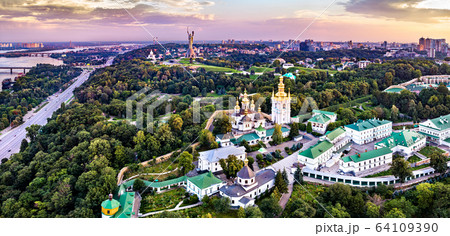 Kiev Pechersk Lavra and the Motherland Monument in Kyiv, the capital of Ukraine 64109390