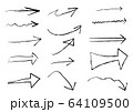 手描き矢印 64109500