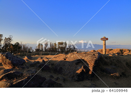 伊豆　金冠山からの眺め 64109946