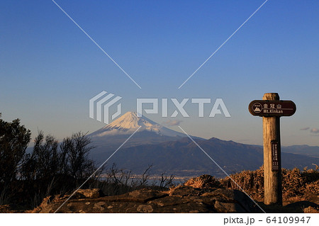 伊豆　金冠山からの眺め 64109947