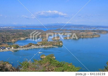 【宮城県】晴天下の松島湾(日本三景) 【宮城県】晴天下の松島湾(日本三景) 64110239