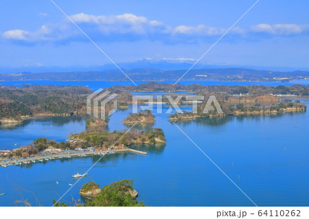 【宮城県】晴天下の松島湾(日本三景) 【宮城県】晴天下の松島湾(日本三景) 64110262