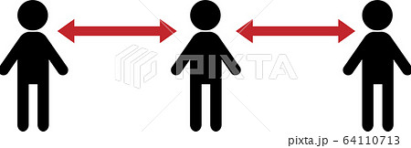 社会的距離をとる人々 社会的距離をとる人々 64110713