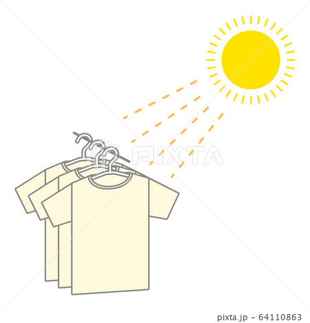 天日干しのイラスト素材
