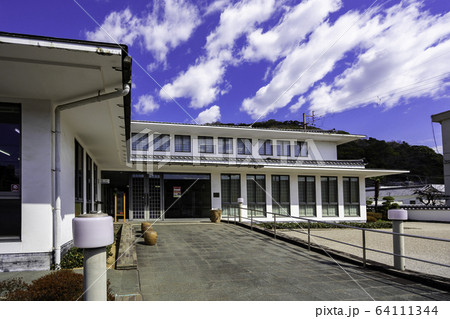 城下町龍野　霞城館　龍野郷土文学資料館　兵庫県たつの市 64111344