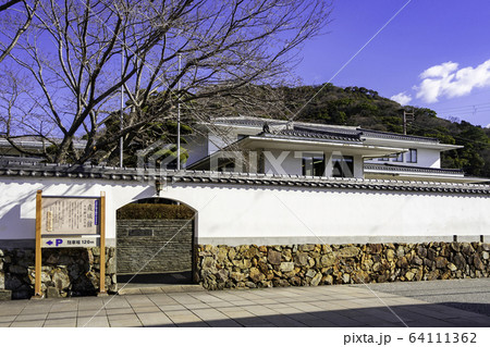 城下町龍野　霞城館　矢野勘治記念館　兵庫県たつの市 64111362