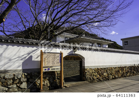 城下町龍野 霞城館 矢野勘治記念館 兵庫県たつの市 城下町龍野 霞城館 矢野勘治記念館 兵庫県たつの市 64111363