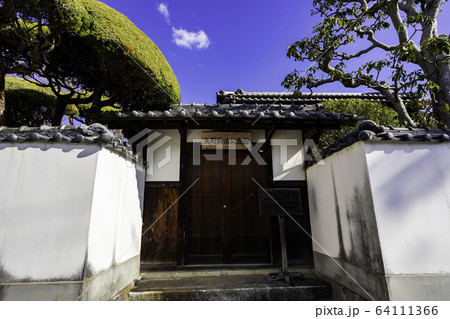 城下町龍野　霞城館　矢野勘治記念館　兵庫県たつの市 64111366