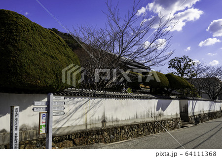城下町龍野　霞城館　矢野勘治記念館　兵庫県たつの市 64111368