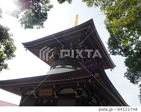 三宝寺 64111748