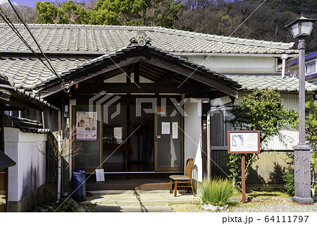 城下町龍野 旧脇坂屋敷周辺 旧脇坂屋敷跡 兵庫県たつの市 城下町龍野 旧脇坂屋敷周辺 旧脇坂屋敷跡 兵庫県たつの市 64111797